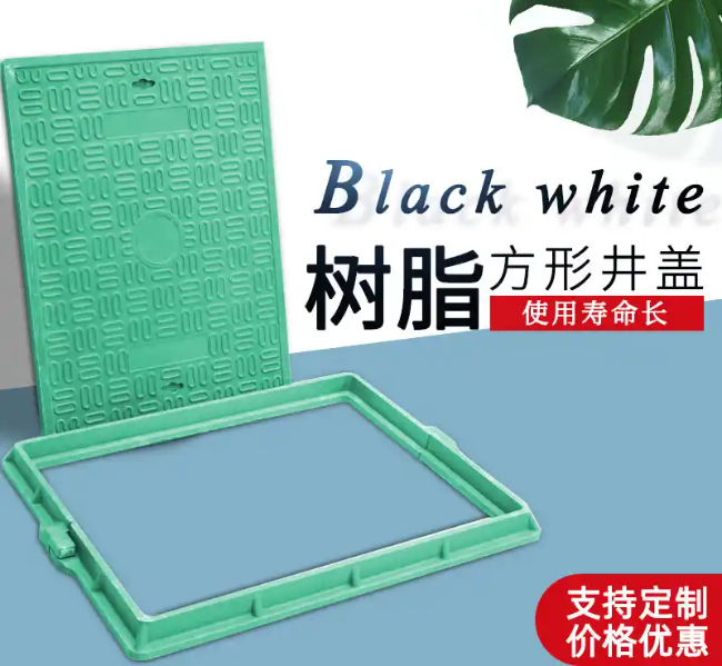 永年树脂复合电力方井展示