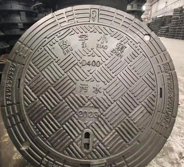 永年球墨铸铁防沉降井盖展示